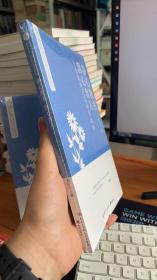 静心教书 潜心育人：优秀教师是怎样炼成的