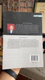 概率数论：素数定理的拓展