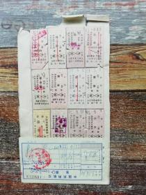 老车票、火车票等12张（1981年沈阳至泰来、北京到成都、哈尔滨至沈阳等，实物照片）