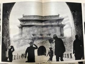 老北京/民俗/老照片，1930年法国画报《Miroir du Monde》，刊载《神秘的中国》系列报道之一，4个整版，含有北京风景、民俗、大刀队等大幅照片9张及中国地图1张。Z231