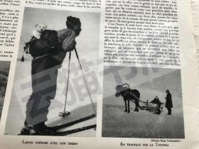 老上海/淞沪抗战/蔡廷锴/博斯哈德+ 老照片，1932年法国画报《Le Miroir du Monde》，著名瑞士记者沃尔特·博斯哈德关于淞沪抗战时期上海的专题报道，包括其拍摄的蔡廷锴将军肖像、抗战小战士肖像、上海街头、日军搜查中国妇女、在沪日侨欢迎日军等纪实照片13幅，另有挪威滑雪部队照片一组。Z209