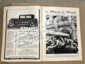 巴黎汽车展/老爷车/古董车/广告+ 老照片，1931年法国画报《Miroir du Monde》，刊载两年一届的巴黎汽车展专辑，其中专题报道15个整版，汽车广告10整版。Z233