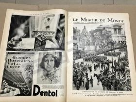 李万春/京剧/老照片，1932年法国画报《Miroir du Monde》，刊载《中国戏剧》报道3个整版，含著名武生李万春戏装照等7幅照片，另有世界最大邮轮诺曼底号下水专题报道等。Z222
