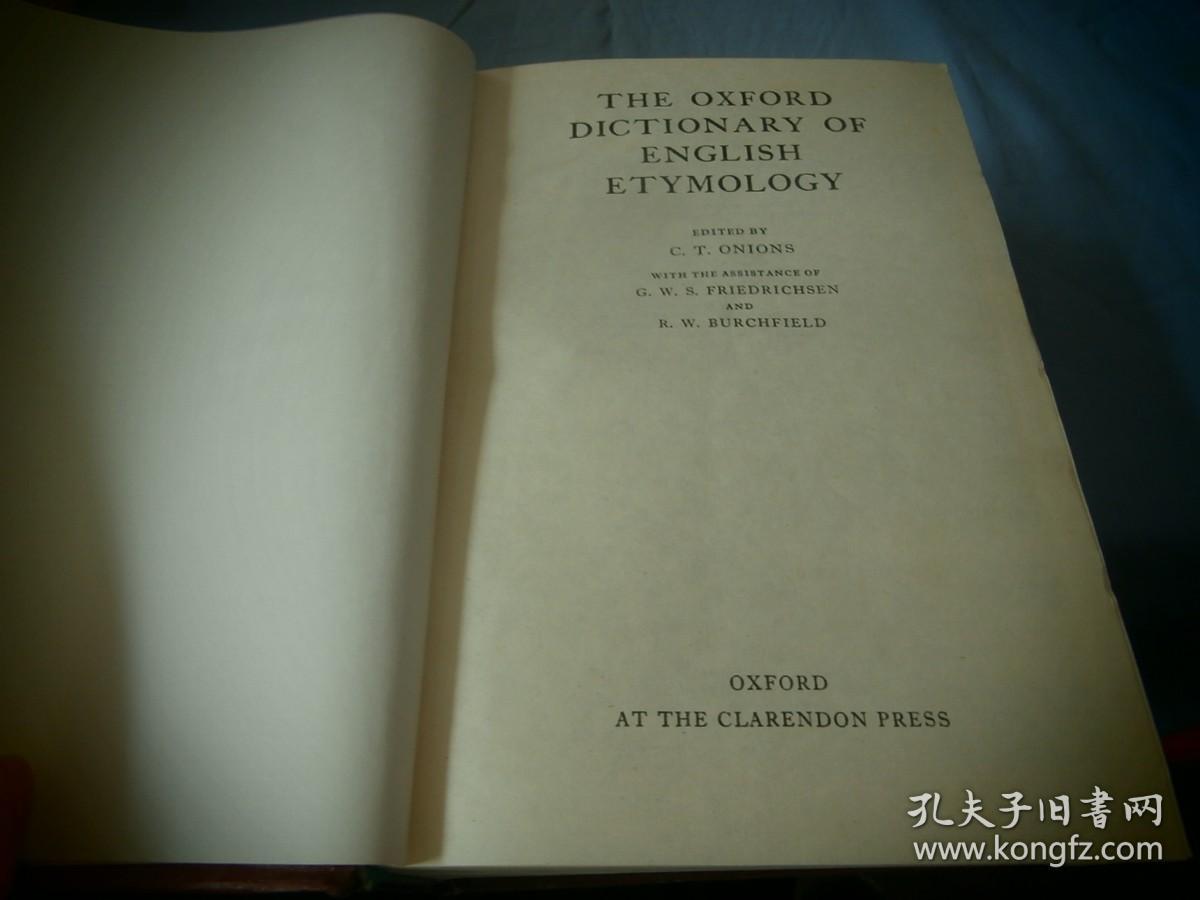 The Oxford Dictionary of English Etymology 牛津英语词源词典