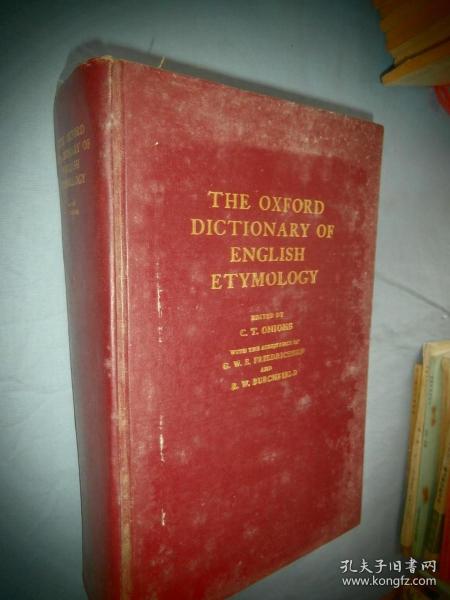 The Oxford Dictionary of English Etymology 牛津英语词源词典