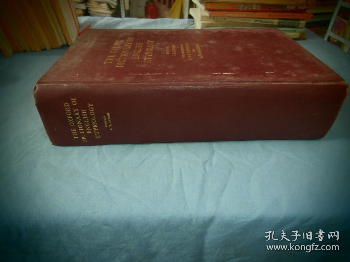 The Oxford Dictionary of English Etymology 牛津英语词源词典