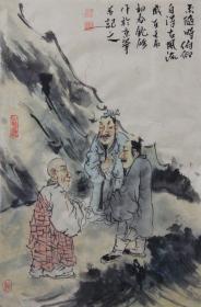 【藏家必选】【当代潜力级画家】顿老师 作品清新自然，浑厚大气，格调高雅.曾获文化部、教育部、中国美协等国家奖多次《高士图》69x46cm 四尺三开 极具收藏价值 实乃不可多得之收藏馈赠之极品！gr00050