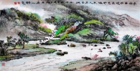 【实力派画家】【极具收藏价值】中国书画家协会理事《野渡横舟》实物拍照所见即所得SS1321。