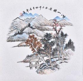 【精品推荐】叶老师纯手绘臻藏级国画山水画《湖山盛景》小品圆心（50 × 50cm）SS5774