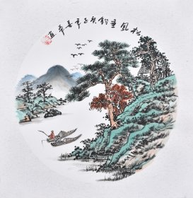 【精品推荐】叶老师纯手绘臻藏级国画山水画《松风垂钓》小品圆心（50 × 50cm）SS5771