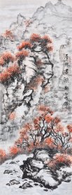 【纯手绘字画】当代实力派画家赵老师国画水墨山水画作品《层林尽染》（99cm×34cm）SS5740