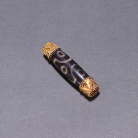 s清 包金六眼天珠
