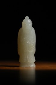 清代籽玉翁仲——高士