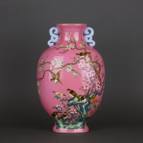 c清乾隆 胭脂红地粉彩喜鹊登梅诗文图双耳瓶