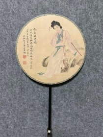 李秋君 张大千 人物 团扇