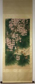 张大千 花鸟图立轴 议价