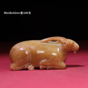 旧藏，汉代生坑满沁玉羊圆雕手把件，