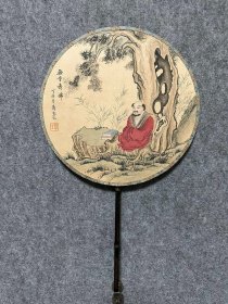 梅兰芳 荀慧生 无量寿佛