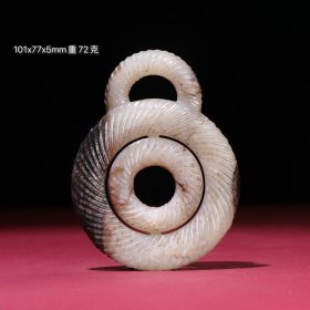 旧藏，汉代生坑水银沁绞丝佩，