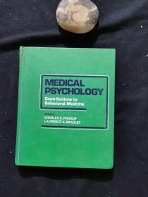 MEDICAL PSYCHOLOGY