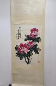 青岛著名画家、山东文史馆馆员：苏伯群先生1986年（丙寅年）《富贵满堂》牡丹作品立轴一件.（原装老裱，绫裱）