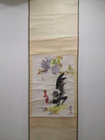 天津文史馆馆员、国画名家：殷龙先生国画作品《大吉图》立轴一件（老装原裱）