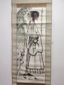 徐州国画院院长：高洪啸先生乙酉年（2005年）人物画《易安词意图》作品一件