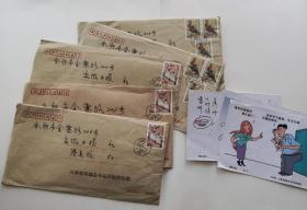 漫画类：山西漫画家 许创哲先生漫画作品58幅.（复印件，漫画投稿件）
