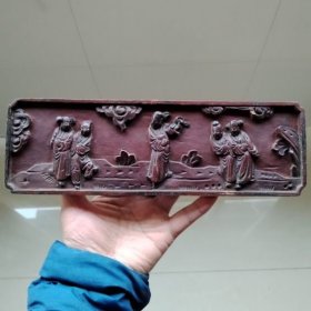 老木雕五子夺魁人物花板