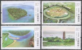 2022 2022-10 洞庭湖，4全 新邮票