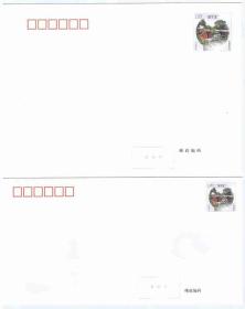 中国 2022 PF282/283 同里退思园 普通 纪念邮资信封 （2022）国版 普邮资封