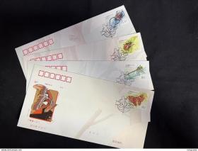 中国 发行 2023-15 昆虫二邮票 首日封 4全新