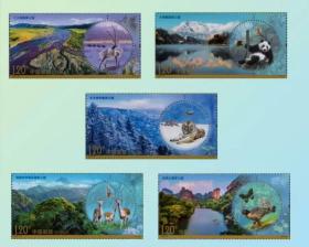 2022-26 国家公园 邮票 套票
