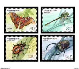 中国 发行 2023-15 昆虫二邮票 4全新
