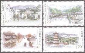 2022 2022-9 中国古镇（四），4全 新邮票