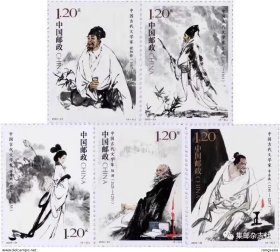 中国 发行2023-24 古代文学家五 邮票 拍4套发方连