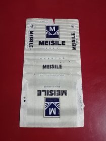 meisile烟标