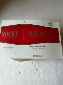 ROCKY烟标自然旧