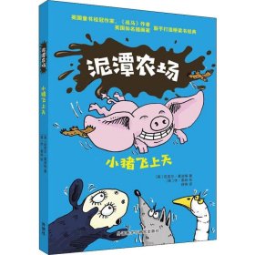 2018新版高中英语进阶集训 五合一高一 完形填空阅读理解七选五短文改错语法填空