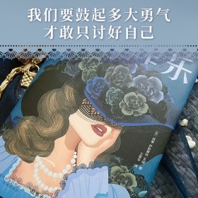 寻欢作乐（名家译本！村上春树、马尔克斯、乔治·奥威尔、张爱玲一致推崇的文学大师毛姆自认为超越《月亮和六便士》的作品！）