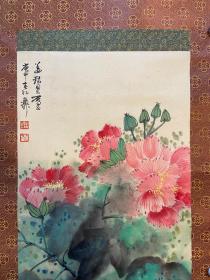 谢稚柳 纸本花卉