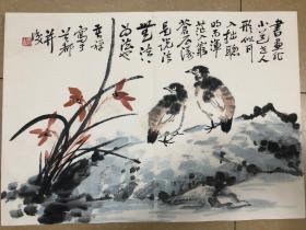 李苦禅，纸本册页，