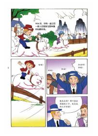 正版 写给孩子的世界名人传记迪士尼漫画版 6-9-12岁儿童小学生课外阅读书籍世界名人传青少年名人传记漫画童书 小牛顿人文馆