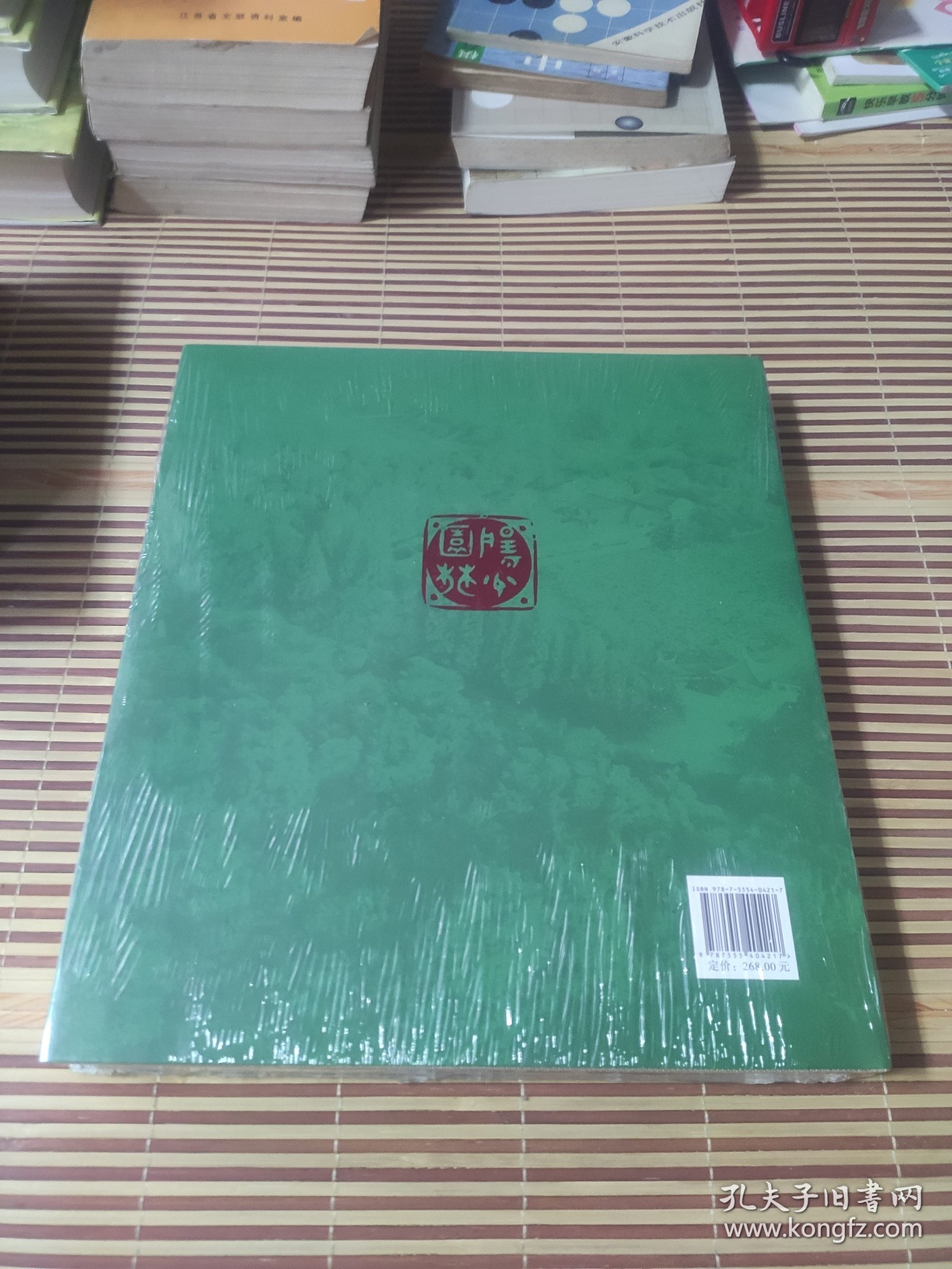 扬州园林古迹综录