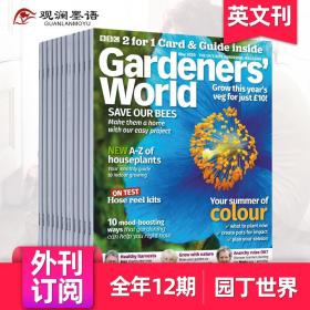 【外刊订阅】BBC Gardeners' World BBC园丁世界 年订阅12期 英国家居杂志