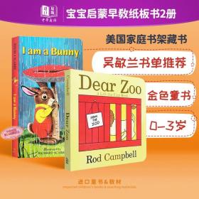 Dear Zoo：A Lift-the-Flap Book