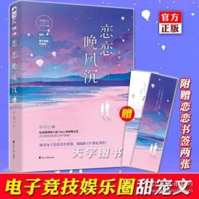 1号卷. 分类测试卷. 数学三年级. 上册 : R