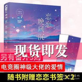 1号卷. 分类测试卷. 数学三年级. 上册 : R