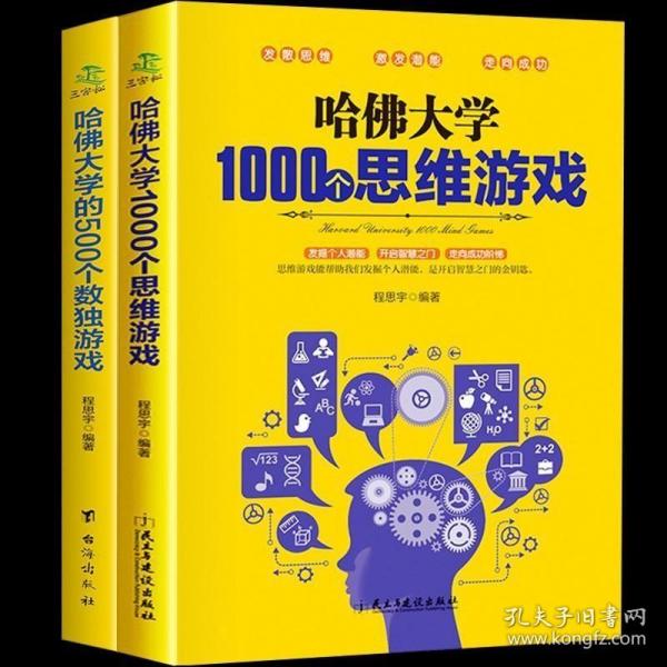 小鸡球球触感玩具书（点读版）全5册带小鸡球球点读笔：礼盒装