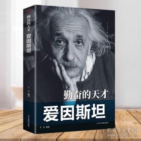 我的世界观